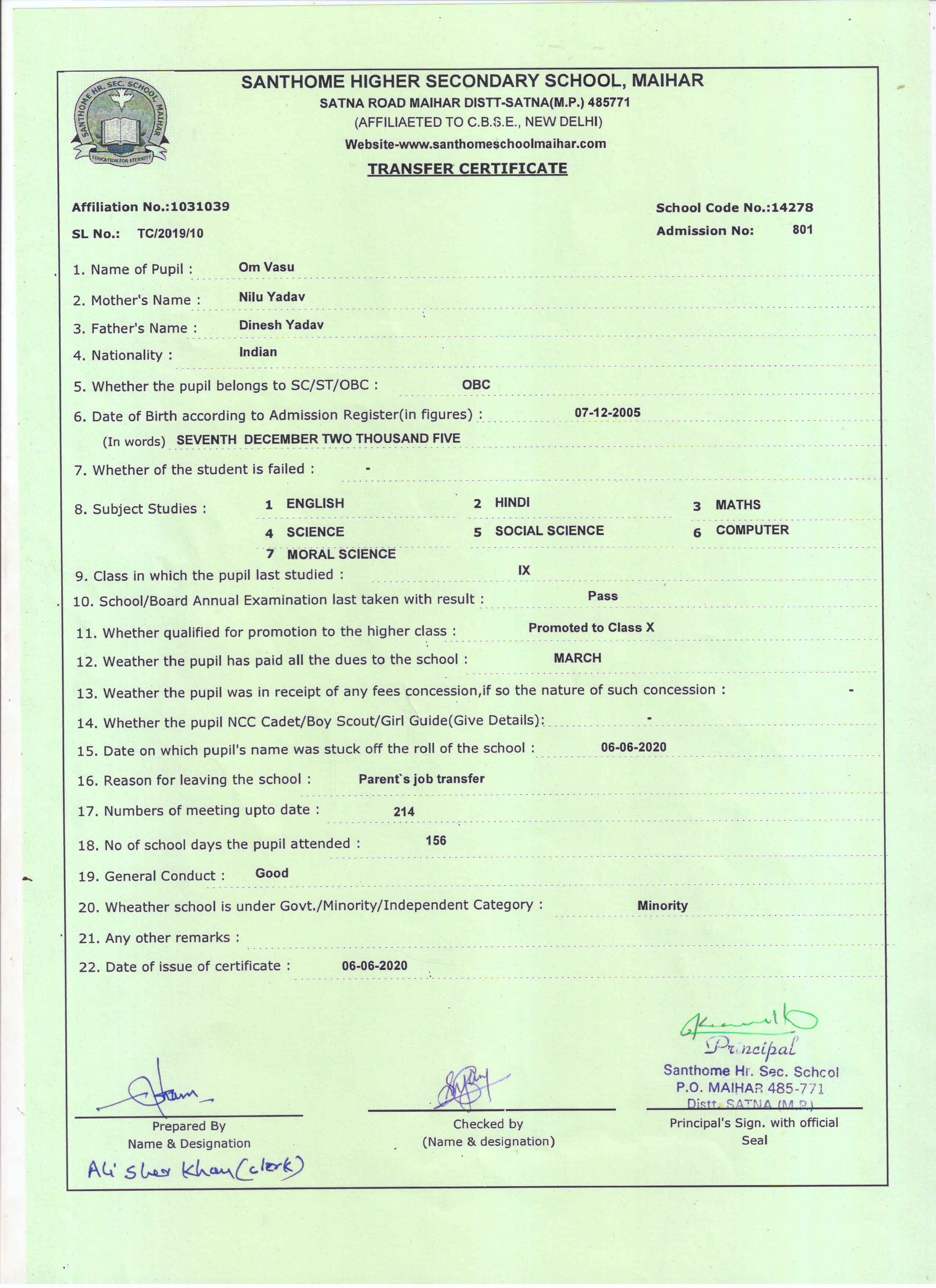 Student Image